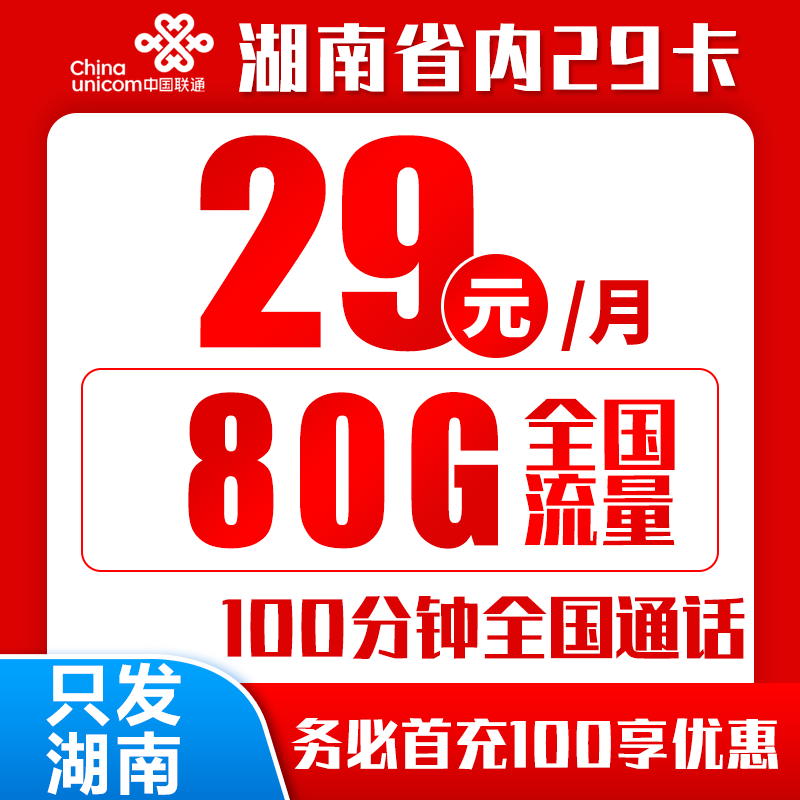 奶茶店流量卡防潮防丢终极指南，2025年店主必看！